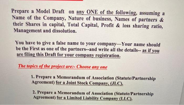 the latest building technology AIDC is committed to provide quality services at