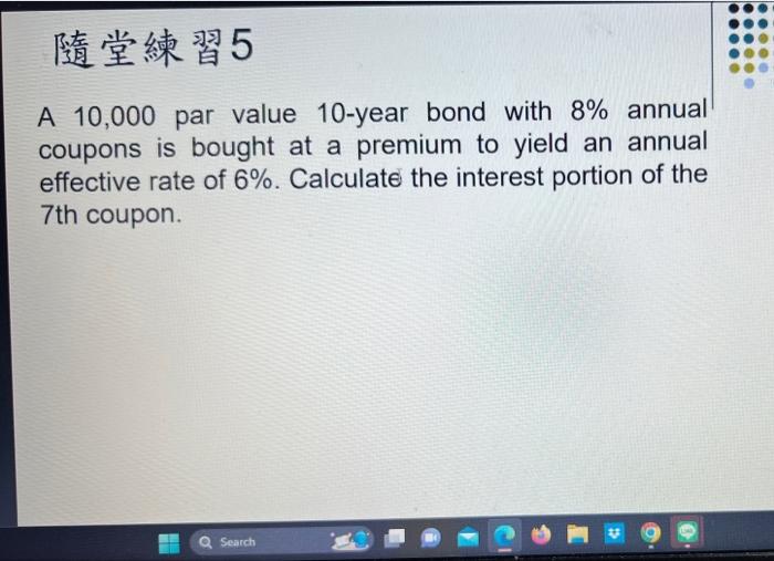please calculate this using formula step hy step dont use exel or