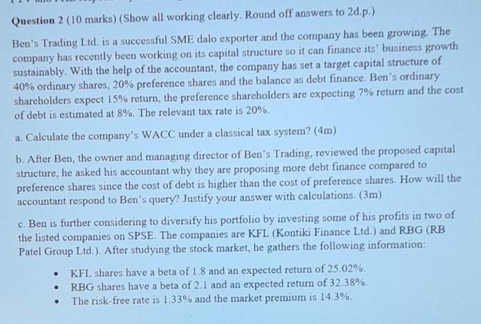 Old MathJax webview please answer as soon as possible Question 2 (10