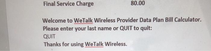 ask the user to input their last name to begin running the