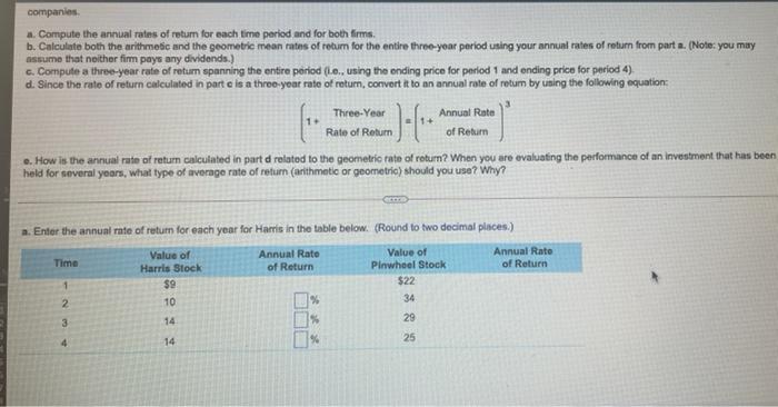 price data in the popup window, to answer the following questions for