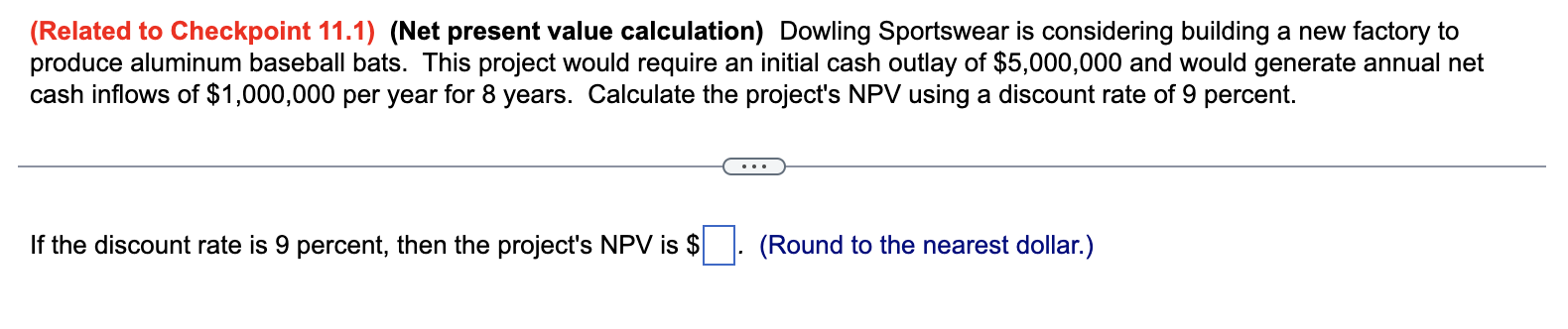 is considering building a new factory to produce aluminum baseball bats. This