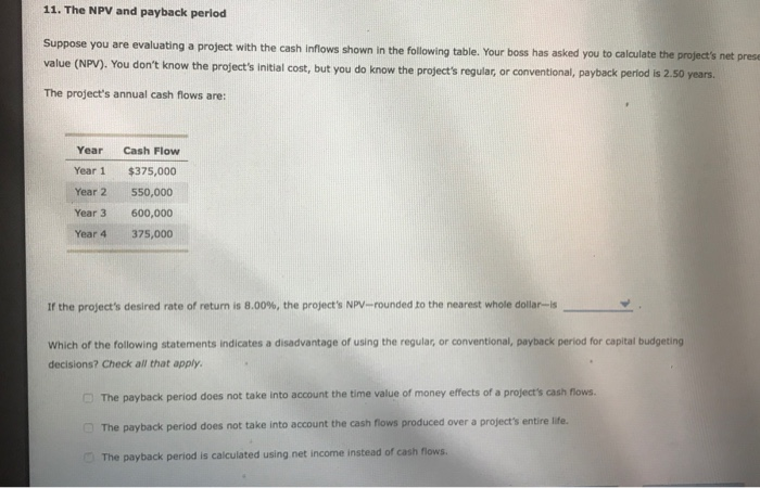 other projects. Should McCall Engineering accept or reject this project? Accept the