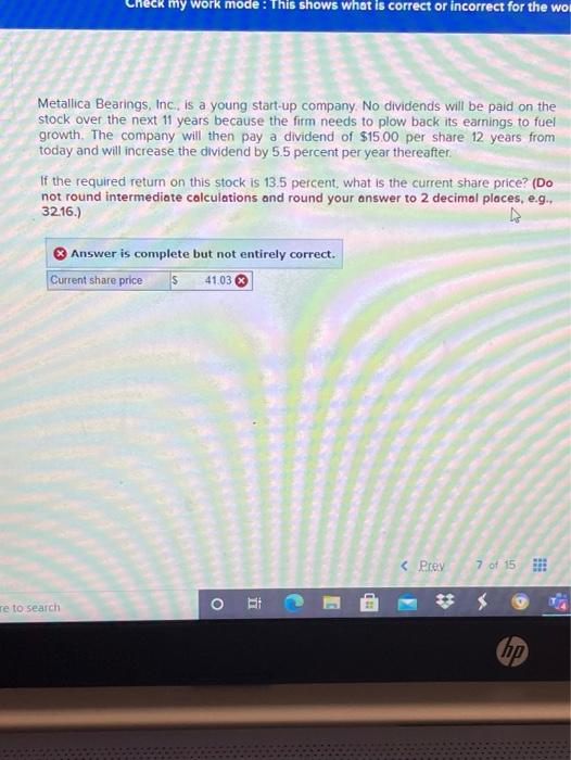 PLEASE HELP WILL VOTE UP my work mode: This shows what is
