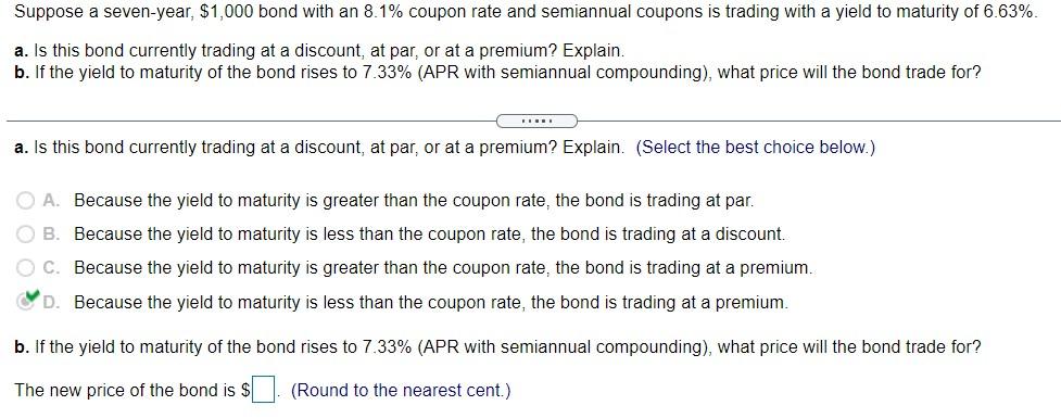  Please show work with formula! I will give a rating! Thank
