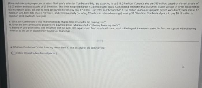  note I don't want that answer to be on the handwriting.