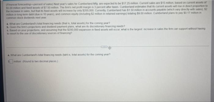 to be $17.25 million Current sales aro 15 million based on current