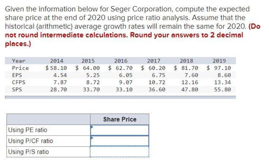 *** Please answer this correctly, this is my second posting*** Thanks! Given
