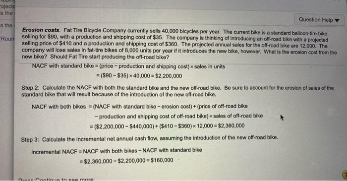 currently sells 36,000 bicycles per year. The current bike is a standard