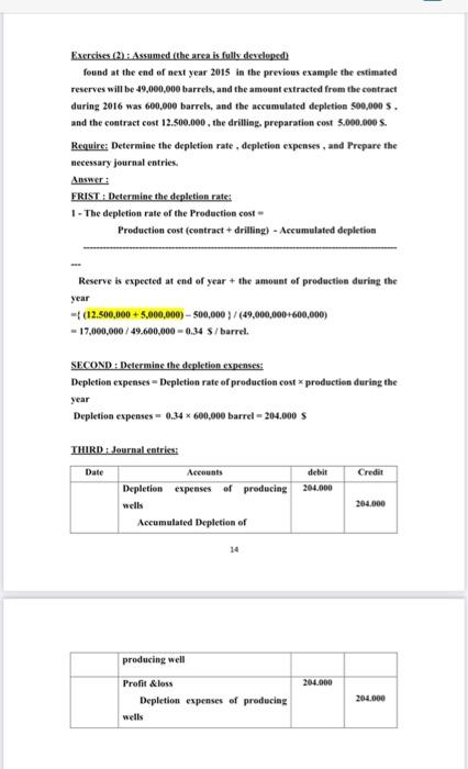 i need answers for first question same as question answered in the