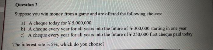 I want a new answer because the old answer is incorrect
