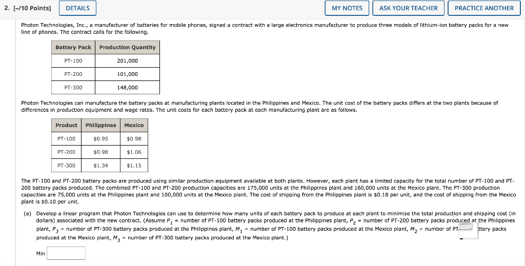  2. (-/10 Points] DETAILS MY NOTES ASK YOUR TEACHER PRACTICE ANOTHER
