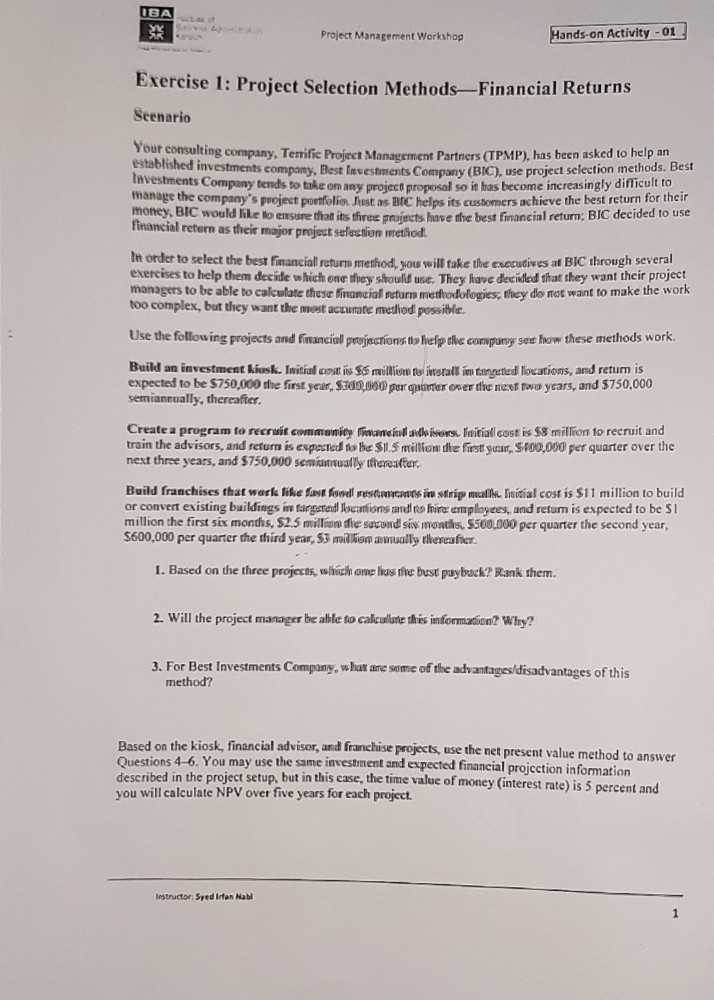 need to lay out the actual infows for each year and apply