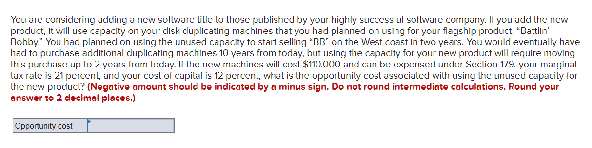 You are considering adding a new software title to those published