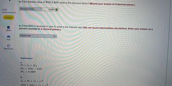 sum in nine years? (Do not round intermediate calculations. Round your answer
