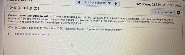 E E V 4. Prebno Con Landing to and the won the