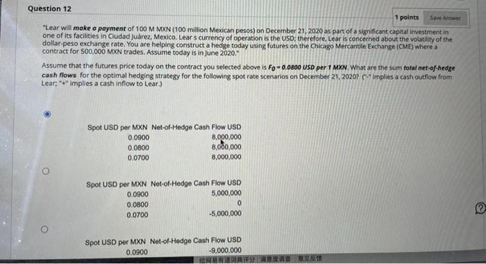  Question 12 1 points Save Antwer "Lear will make a payment