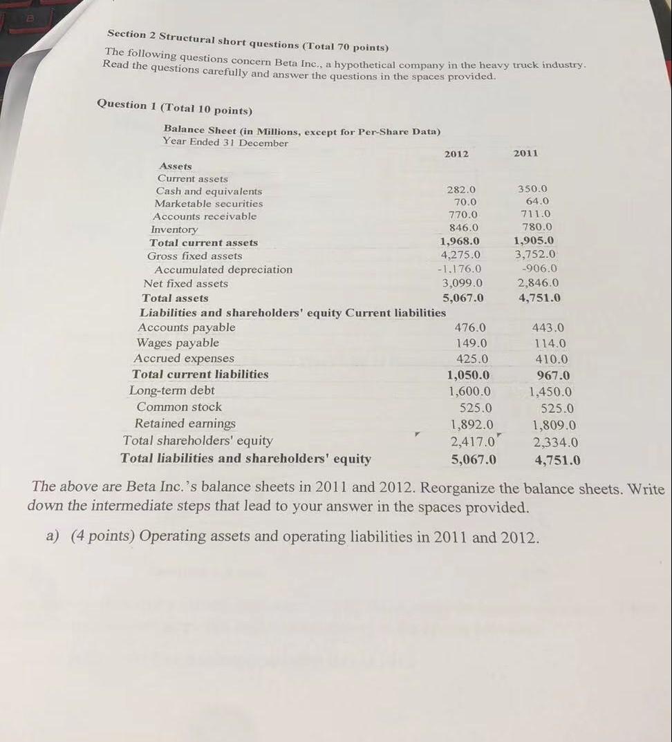 please provide me ans as soon as possible Section 2 Structural