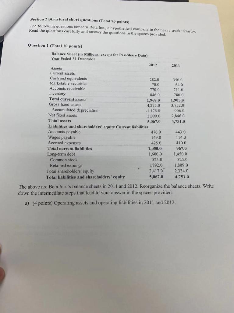the presvious page is other question Section 2 Structural short questions (Total