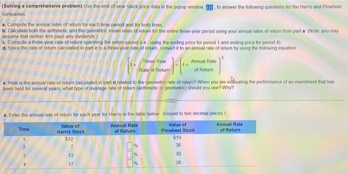  (Solving a comprehensive problem) Use the end of year stock price