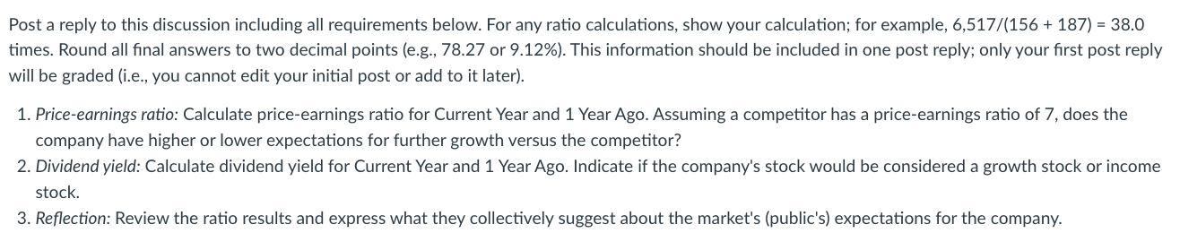 (public's) expectations of both company return and risk. This involves demonstrating knowledge