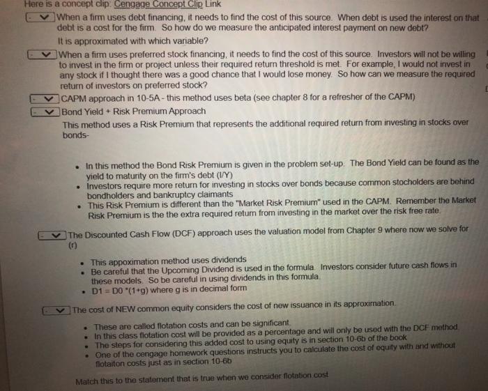 measure the anticipated interest payment on new debt? It is approximated with