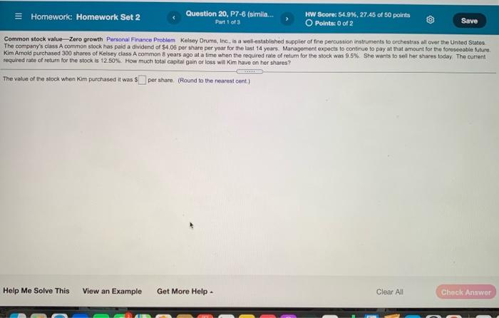  = Homework: Homework Set 2 Question 20, P7-6 (simila... Part 1