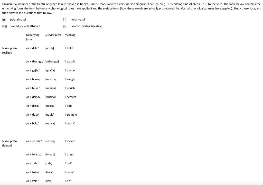  1. Explain as clearly and succinctly as possible what determines when
