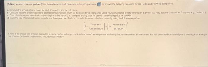 Pinwheel 1 $8 $19 2 10 32 3 13 28 4 16