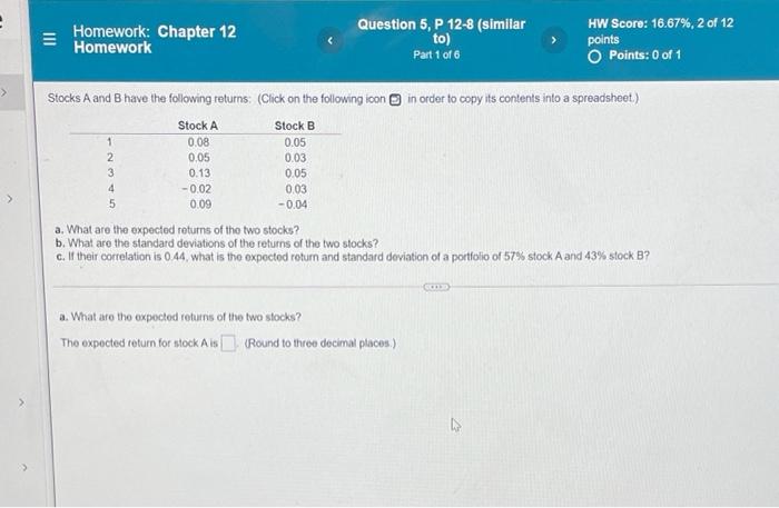  - III Homework: Chapter 12 Homework Question 5, P 12-8 (similar