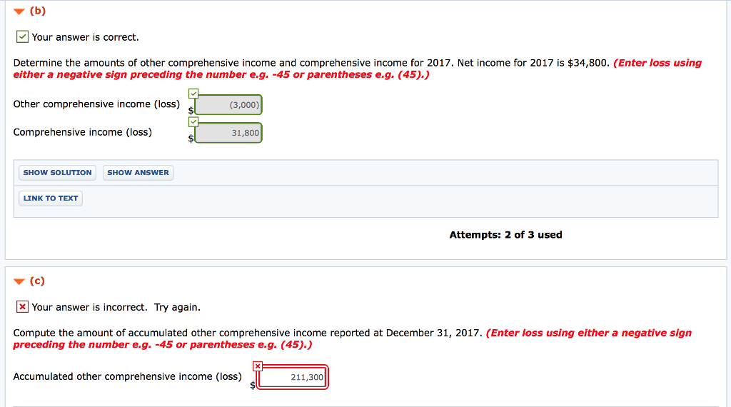 at December 31, 2017 Projected benefit obligation Accumulated benefit obligation Fair value
