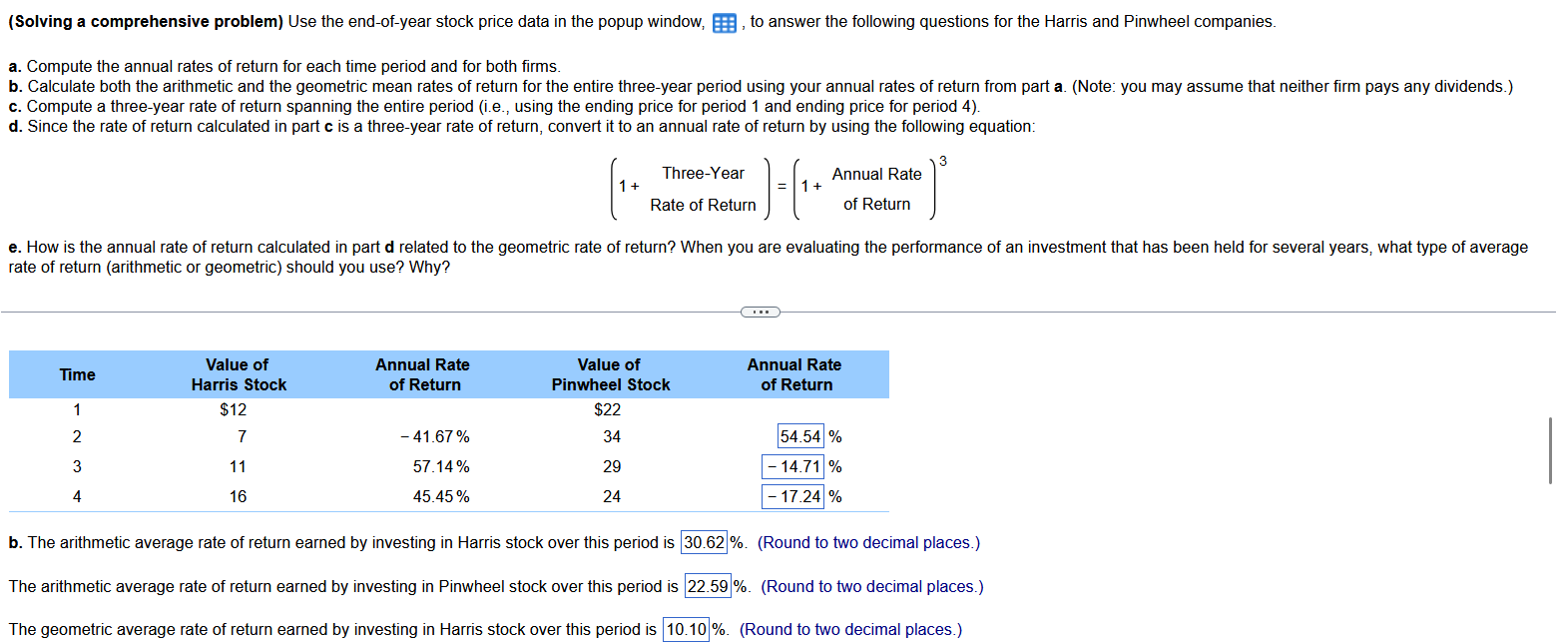 the popup window, , to answer the following questions for the Harris