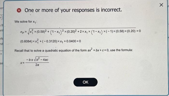 clearly write how to solve. step by step Suppooe Avon and Wova