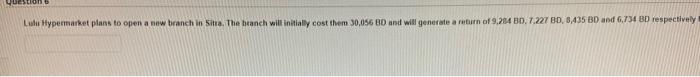 the two pics are 1 question , please fast Lul Hypermarket plans