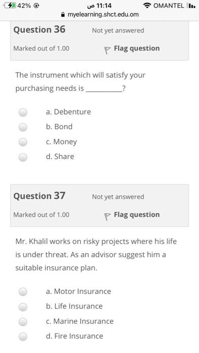  JUST NEED OPTION no need explain NO need for explanation i