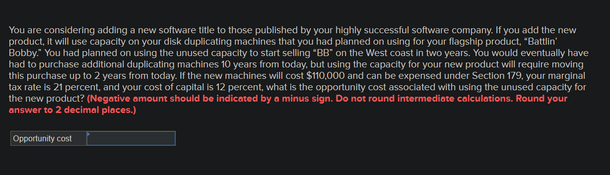  You are considering adding a new software title to those published