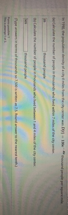 compounded continuously for 6 years of the income stream with the rate