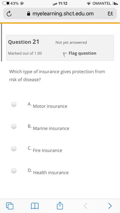  JUST NEED OPTION no need explain NO need for explanation i