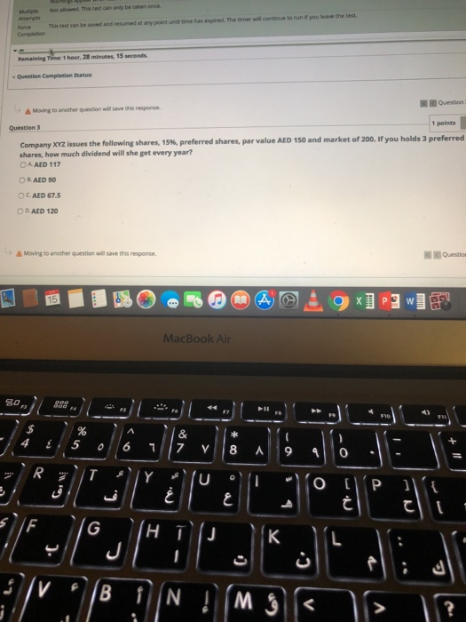  he exped. The time will continue to run if you leave