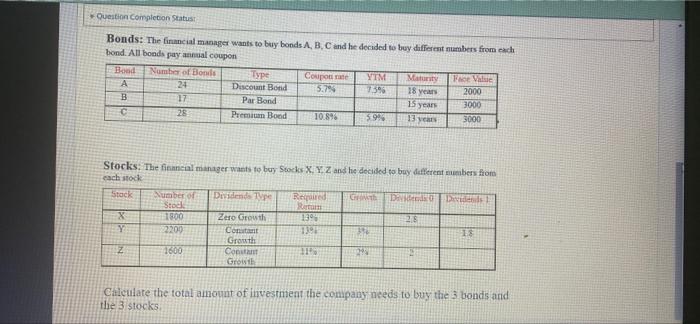 what is the total amount??? please help me solve it as soon