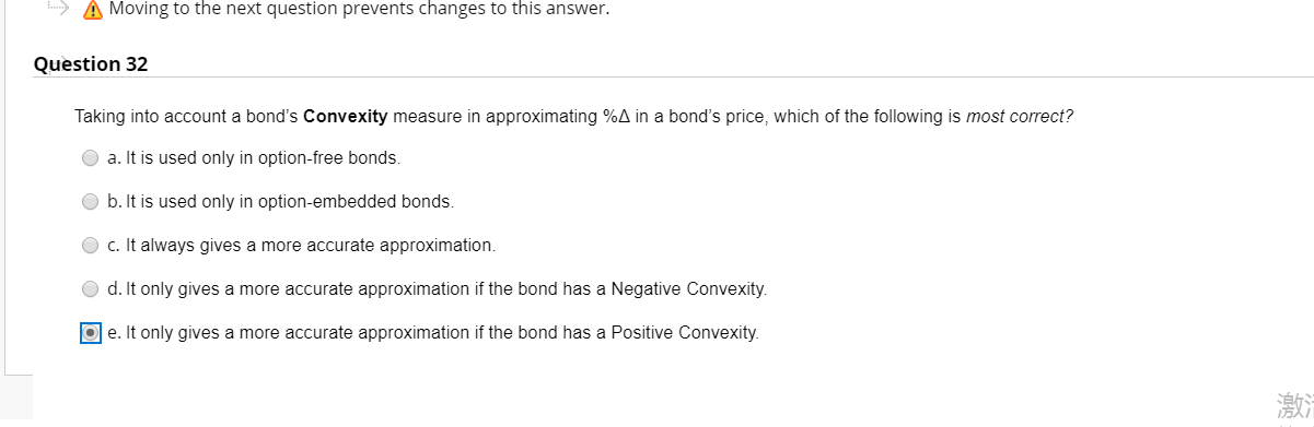 >> A Moving to the next question prevents changes to this