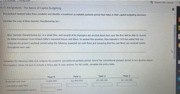  LITUMIA a Search this course h 11: Assignment - The Basics