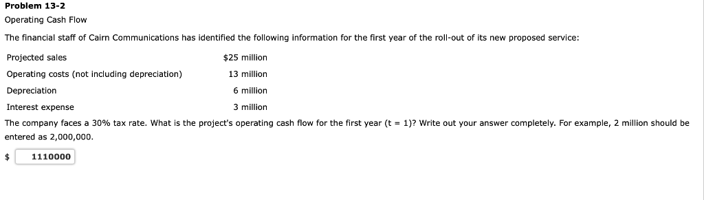 A common wrong answer is in the answer box. Please find the