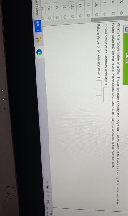 Check My Work (3 remaining) eBook If you deposit money today in