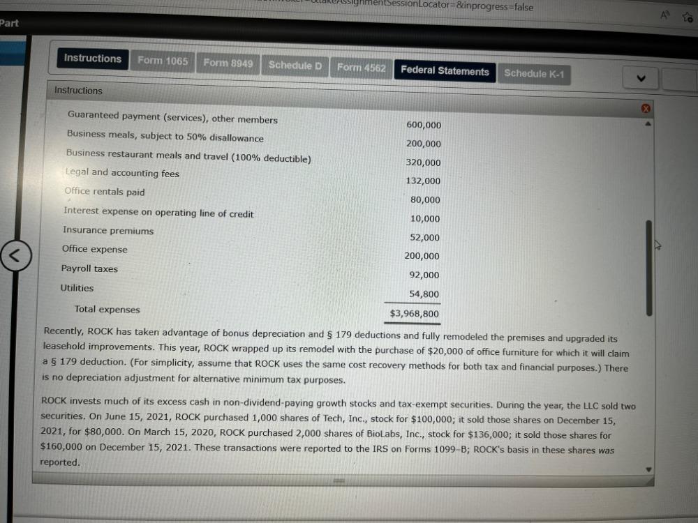 (111-11-1112), Oscar Omega (222-22-2223), Clark Carey (333-33-3334), and Kim Kardigan (444-44-4445) are