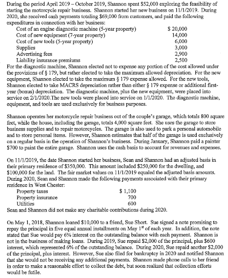 any additional forms needed 1 2 16 Sean W. Wagner is married