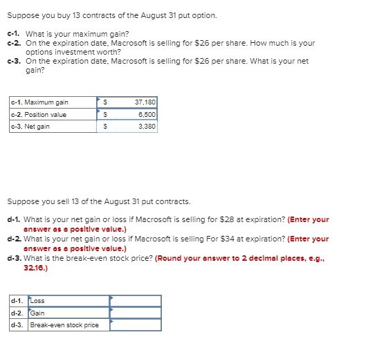 Please help answer d1, d2, and d3. So far (2) people answered