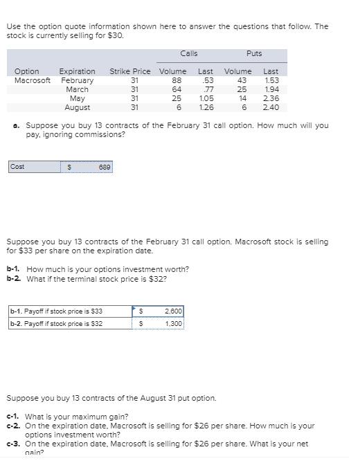 wrong. The answers is not 1235, 4550, or 27.50. Suppose you buy