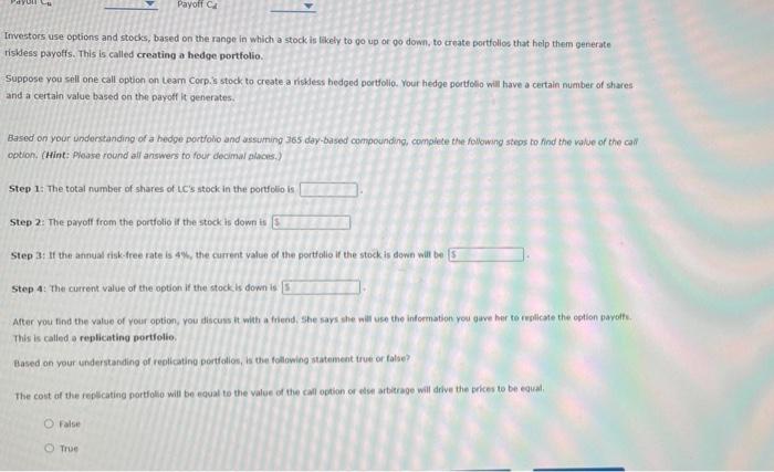 an education technology company, is considered to be one of the least