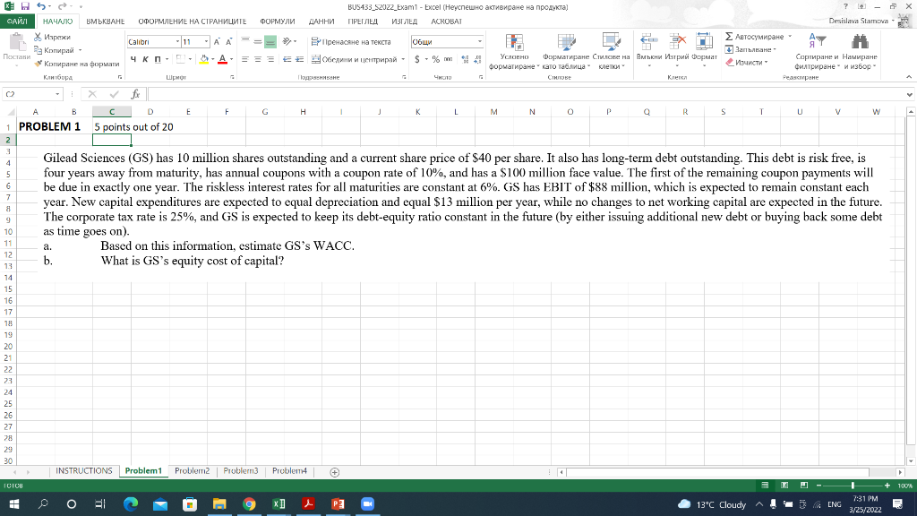 Please show me how to solve this in Excel, step by step.